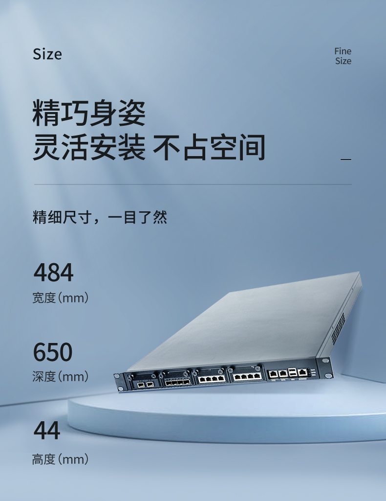 飛騰國產(chǎn)化上海工控機,國產(chǎn)化系統(tǒng),DT-12420-SD2000.jpg