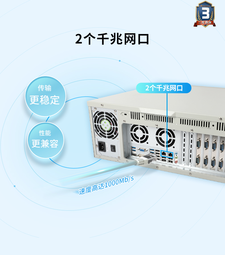 東田國(guó)產(chǎn)化4U天津工控機(jī),國(guó)產(chǎn)兆芯處理器,DT-610L-Z51.jpg.jpg