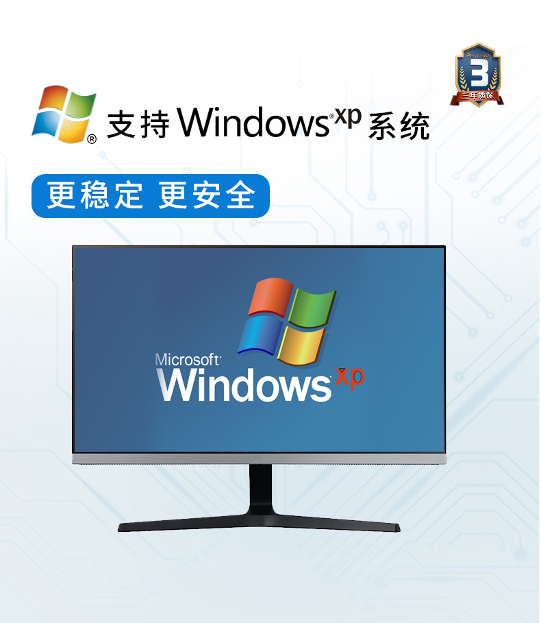 酷睿4代壁掛式上海工控機(jī),工業(yè)電腦.jpg