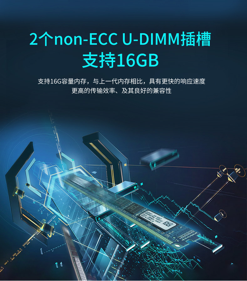 酷睿4代壁掛式上海工控機(jī),工業(yè)電腦.jpg