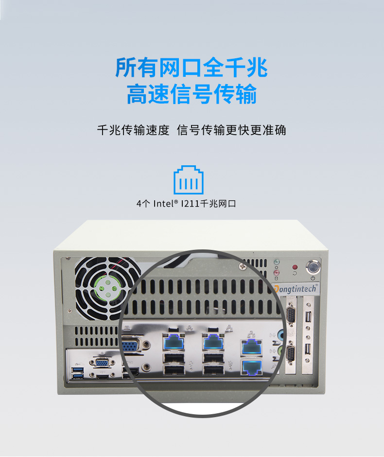酷睿4代壁掛式上海工控機(jī),工業(yè)電腦.jpg