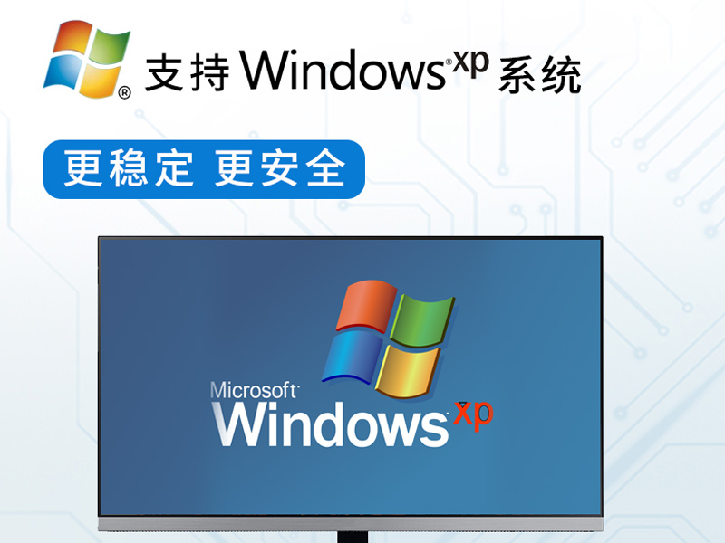 上海酷睿4代壁掛式工控機(jī)|工業(yè)電腦|DT-5304A-BH81MCHC