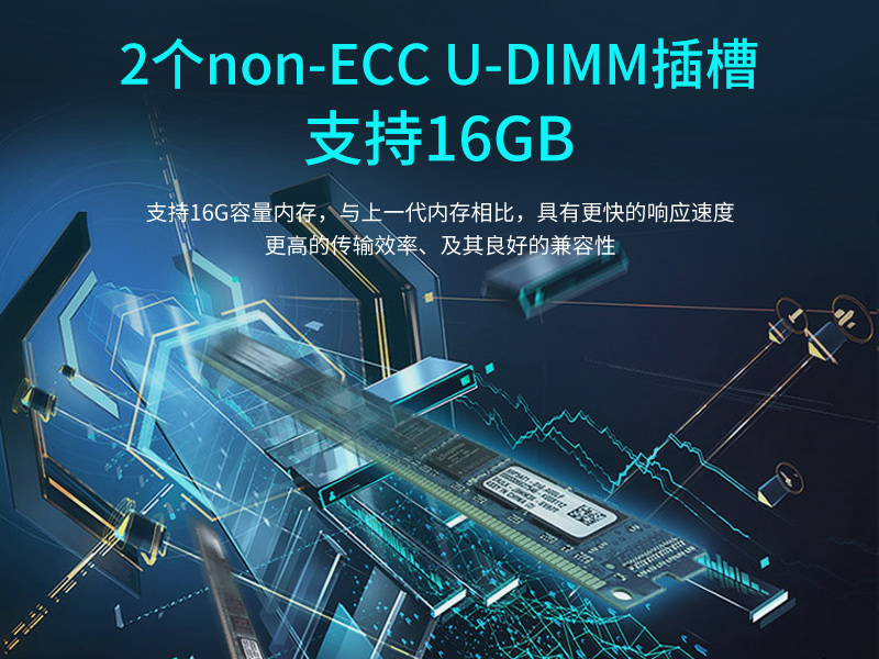 上?？犷?代壁掛式工控機(jī)|工業(yè)電腦|DT-5304A-BH81MCHC