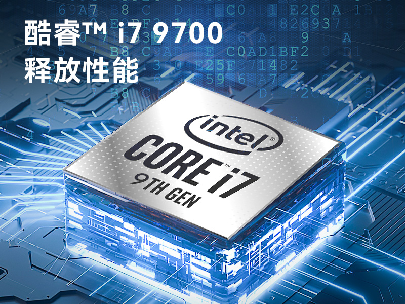 浙江邊緣計算工業(yè)電腦|酷睿8代工控機(jī)|DTB-3312-Q370