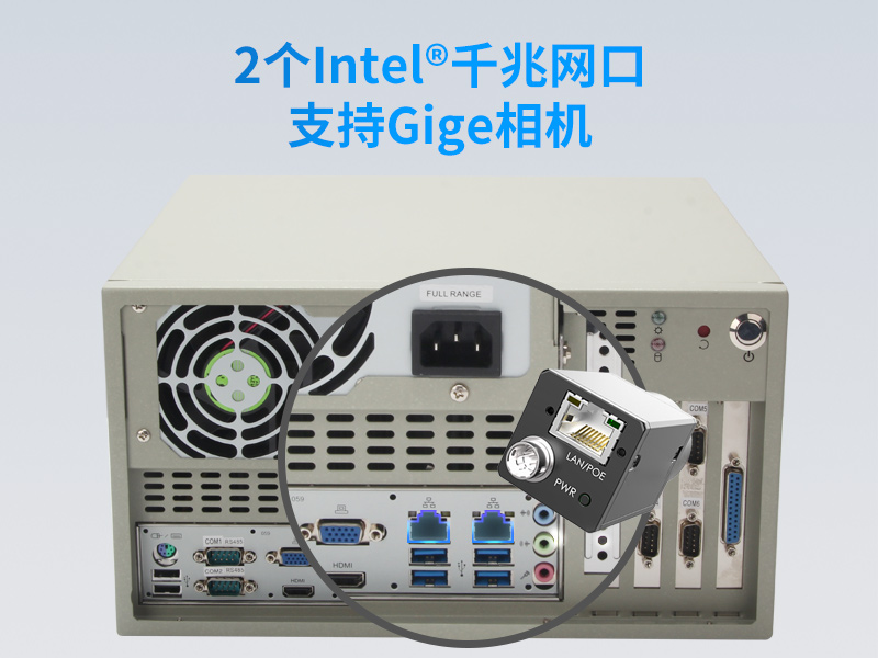上?？犷?代壁掛式主機|9個USB口工業(yè)電腦|DT-5304A-JH110MA