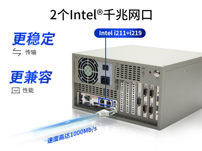 上?？犷?0代壁掛式工控機(jī)|雙顯工業(yè)電腦主機(jī)|DT-5304A-ZH420MA