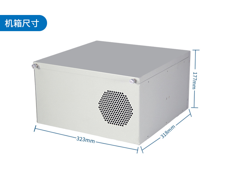 上?？犷?0代工控機(jī)|高主頻工控電腦|DT-5304A-BQ470MA