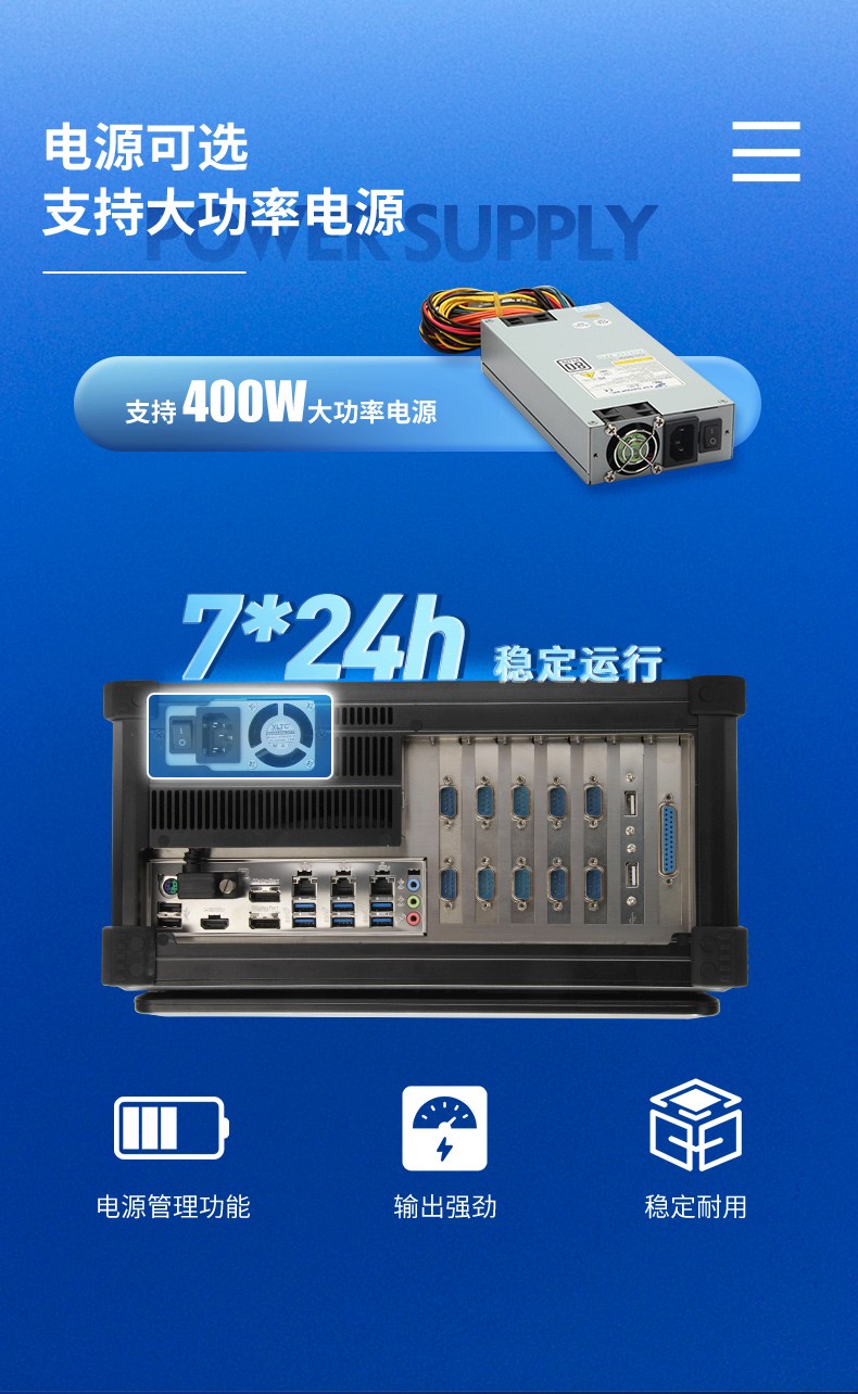 酷睿9代加固便攜機,工業(yè)筆記本電腦,DTG-2772-WQ370MA.jpg
