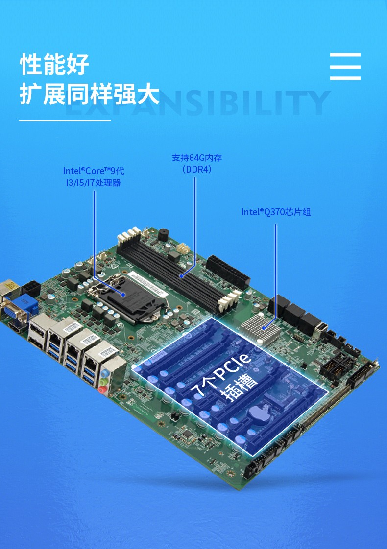 酷睿9代加固便攜機,工業(yè)筆記本電腦,DTG-2772-WQ370MA.jpg