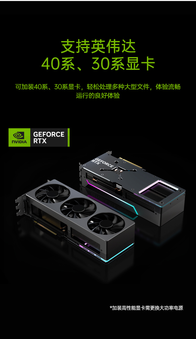 酷睿13代工控主機(jī),高性能上海工控機(jī),DT-610X-JQ670MA.jpg