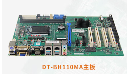 英特爾酷睿6代CPU，支持i3/i5/i7處理器
