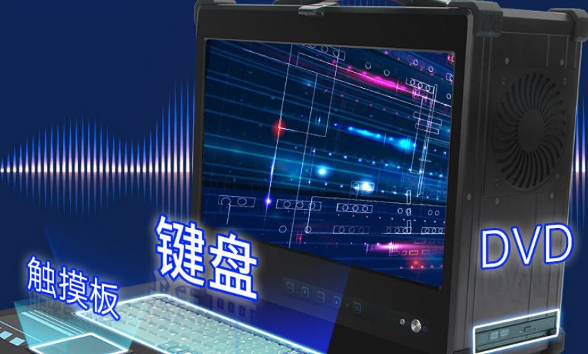,這款設備擁有17.3英寸的高清大屏，采用了1920*1080高清屏幕分辨率，支持播放1080P高清視頻。