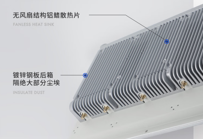 數(shù)據(jù)傳輸高速：本機(jī)擁有4個內(nèi)置天線，高速傳遞信息，實(shí)現(xiàn)了無線網(wǎng)絡(luò)高速傳達(dá)，并且信號強(qiáng)，覆蓋廣。