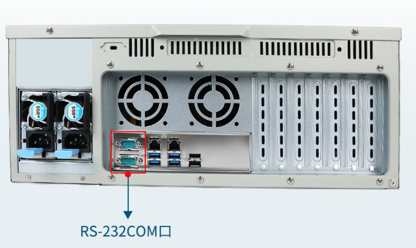 天津工控機COM口.png
