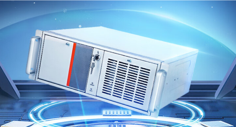 4u天津工控機.png