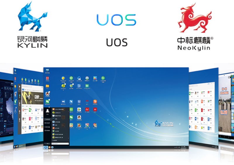浙江三防筆記本.png