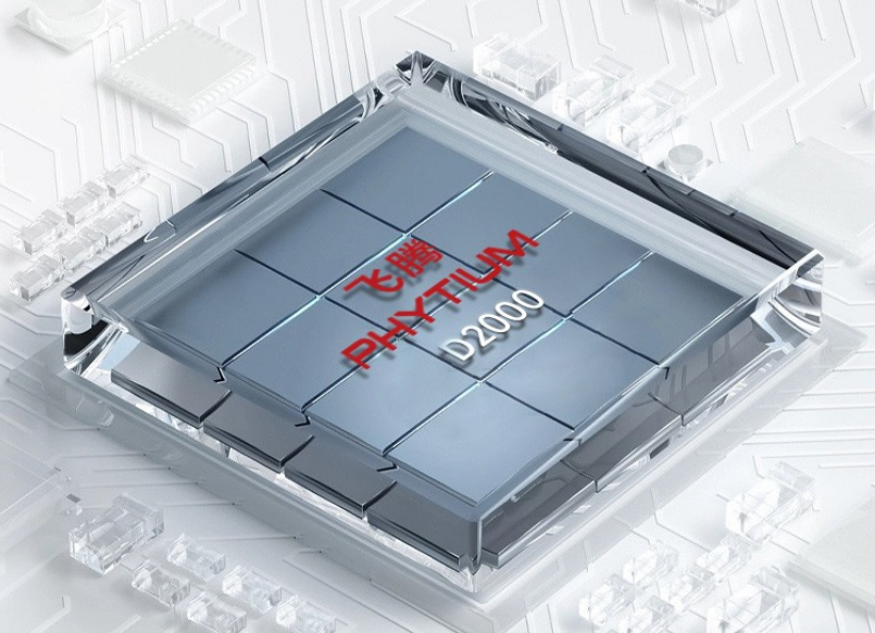 天津工控機CPU.png