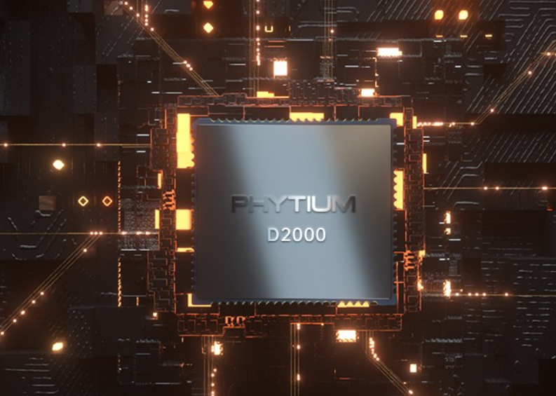 上海工控機(jī)cpu.png
