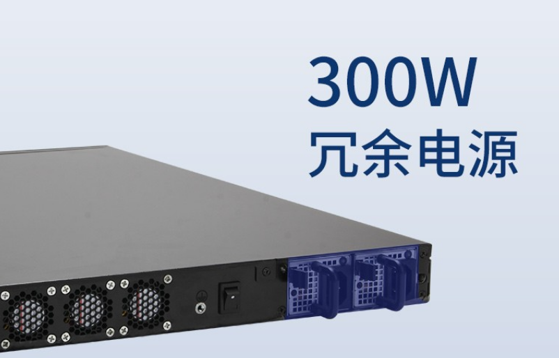 上海工控機電源.png