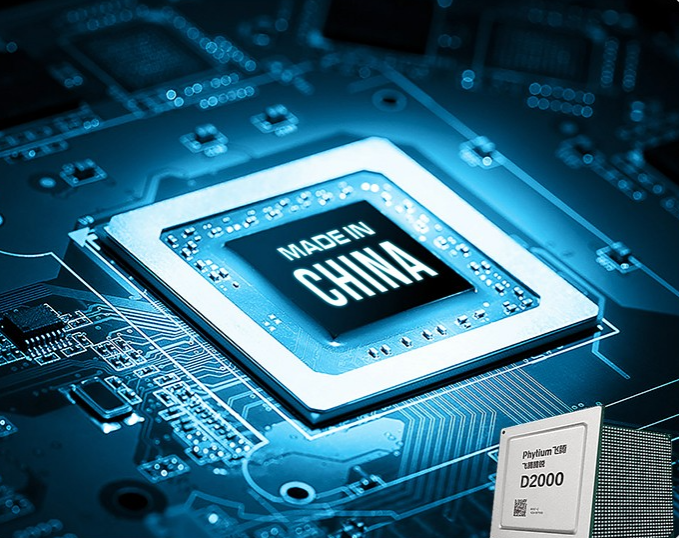 上海工控機cpu.png