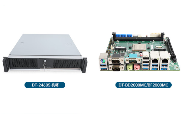 2U機架式杭州工控機.png