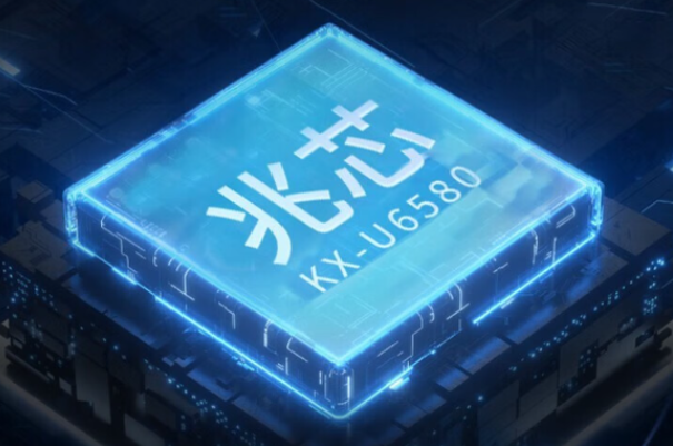 國產(chǎn)上海工控機(jī)處理器.png