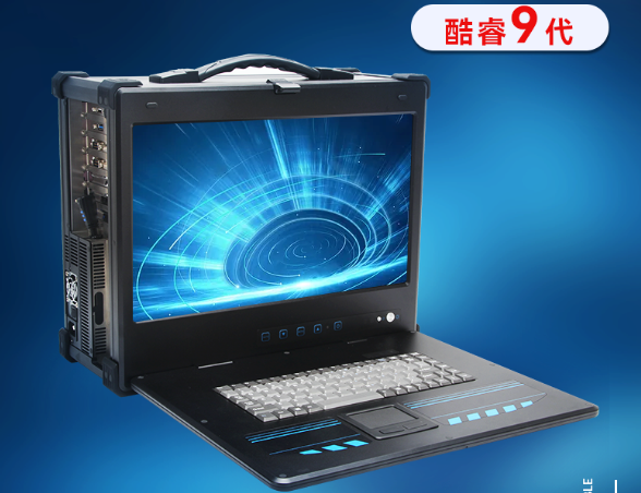 天津擴(kuò)展便攜機(jī)，體驗(yàn)高性能與便攜的完美融合