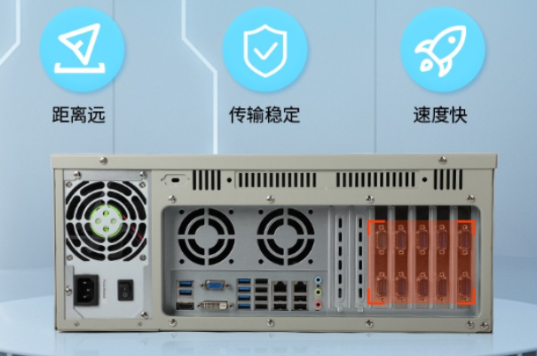 國產(chǎn)4U天津工控機端口.png