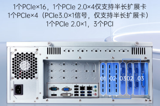 國產(chǎn)會山鎮(zhèn)工控機(jī)擴(kuò)展性.png