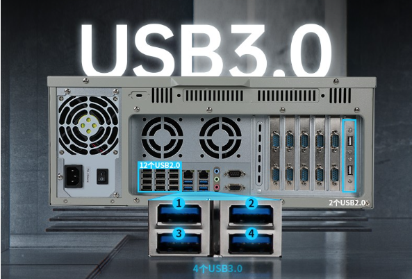 國產(chǎn)化飛騰4U天津工控機(jī)USB口.png