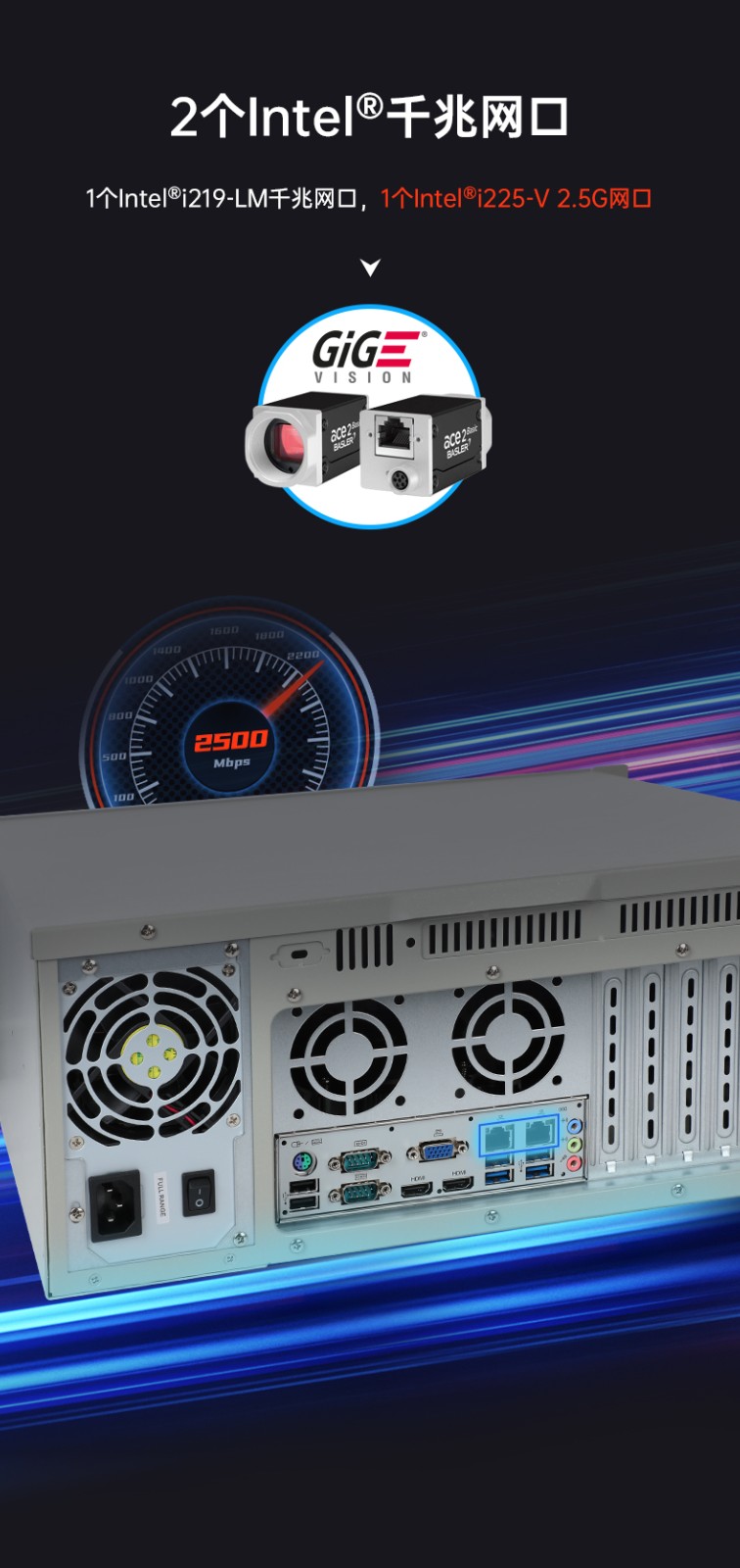 4U天津工控機(jī),支持5個(gè)PCI插槽,DT-610P-JH420MA.jpg