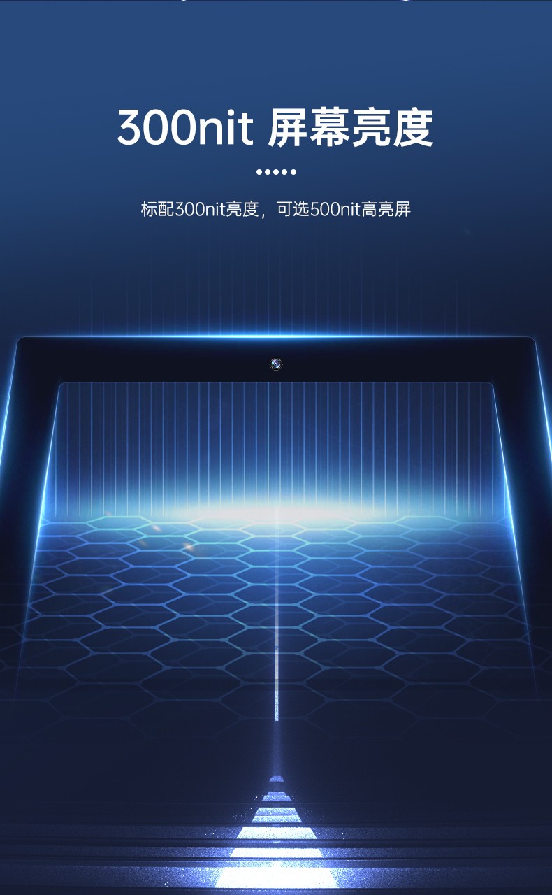 天津國(guó)產(chǎn)化加固便攜機(jī),上翻雙屏筆記本,DT-S1425CU-FD2K.jpg