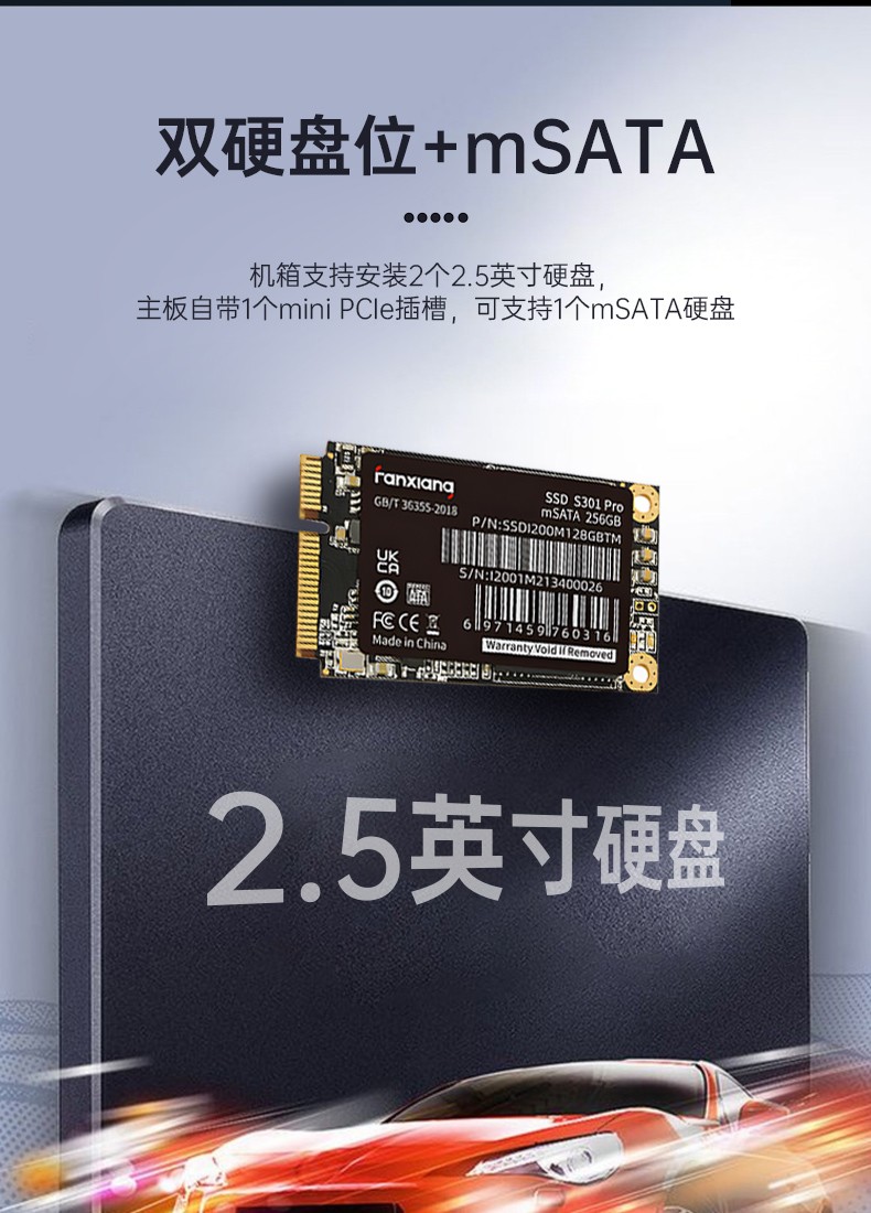 天津國(guó)產(chǎn)化加固便攜機(jī),上翻雙屏筆記本,DT-S1425CU-FD2K.jpg