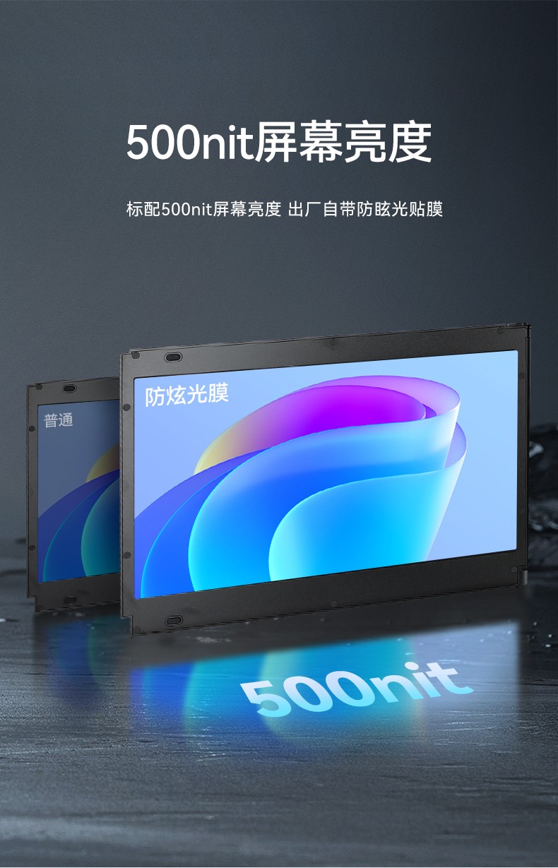 天津國(guó)產(chǎn)化加固便攜機(jī),上翻三屏筆記本,DT-S1437CU-FD2K.jpg