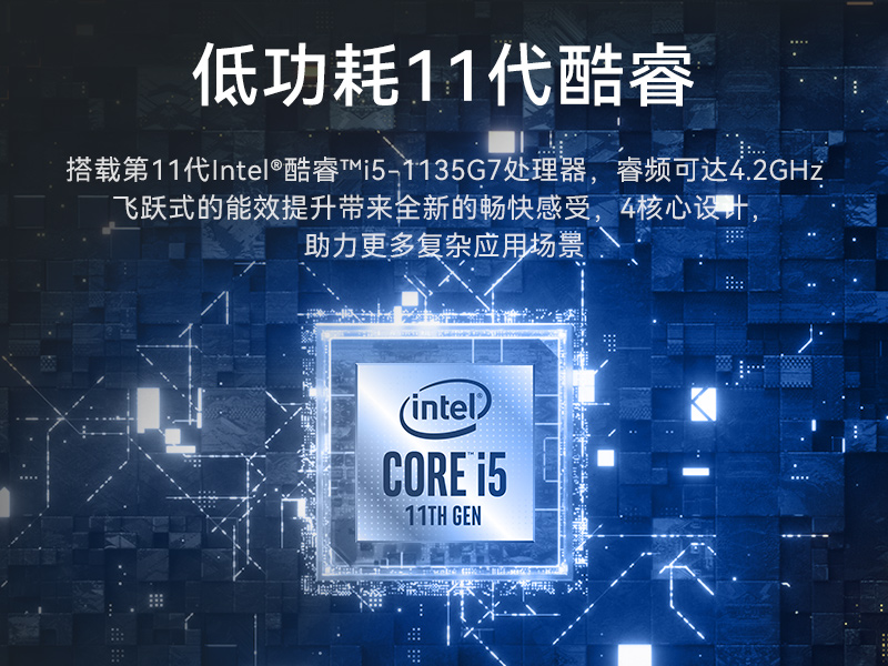 上海工業(yè)控制電腦-迷你工業(yè)計算機|DTB-3073-1135