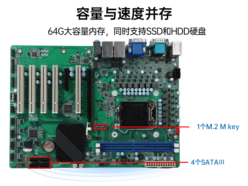 上海高性能壁掛式工控機(jī)|DT-5307A-JH420MA