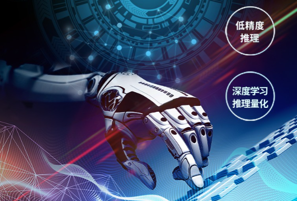 天津工控機行業(yè)應用.png