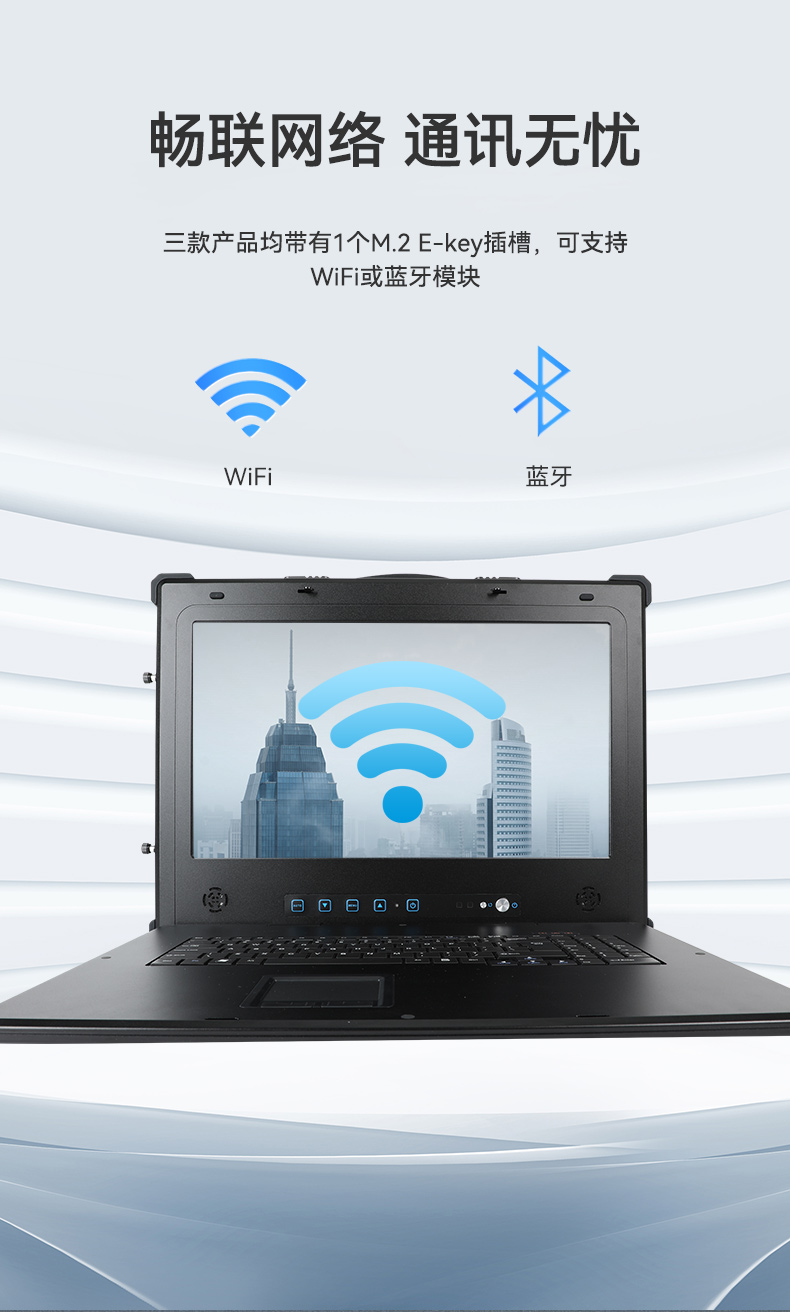 天津國(guó)產(chǎn)化加固便攜機(jī),海光HG-3250處理器,DT-1417AD-H325.jpg