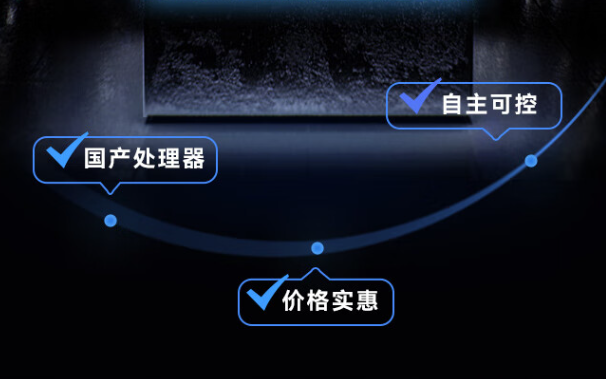 國產(chǎn)壁掛式杭州工控機特點.png