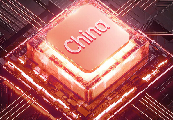 國產(chǎn)加固便攜機處理器.png