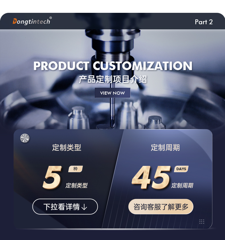 上海工控機定制,壁掛式上海工控機定做,DT-5309壁掛機箱.jpg