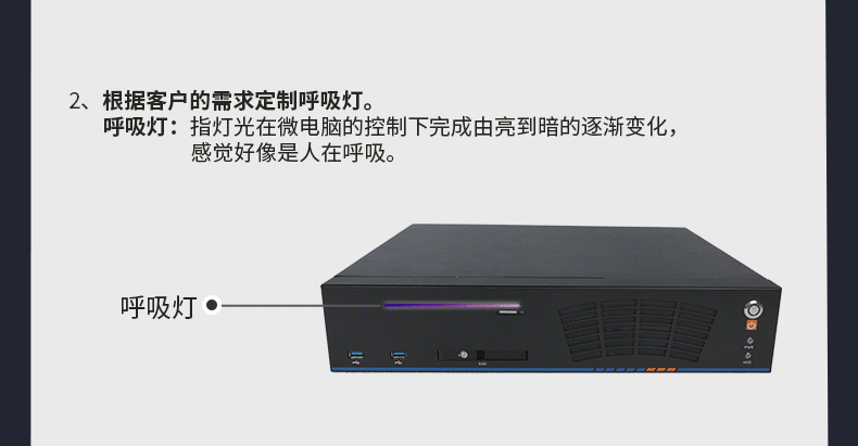 上海工控機定制,壁掛式上海工控機定做,DT-5309壁掛機箱.gif