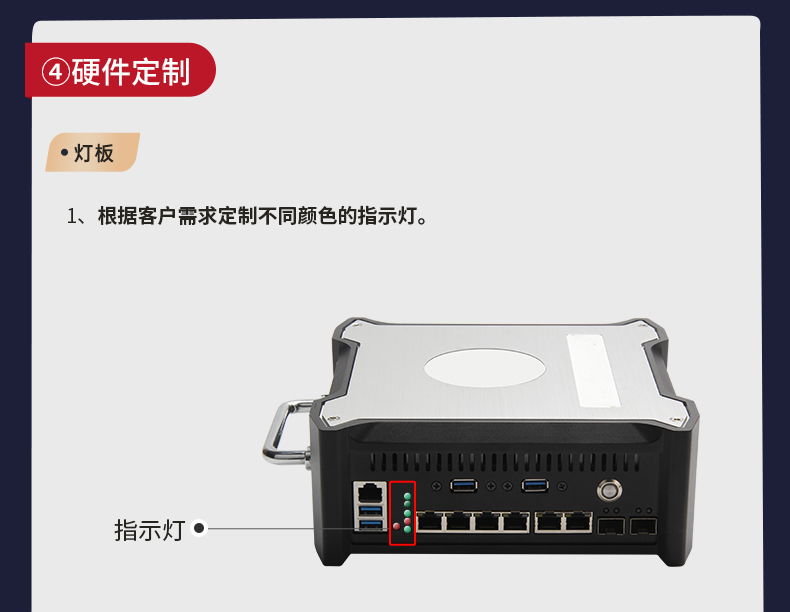 上海工控機定制,壁掛式上海工控機定做,DT-5309壁掛機箱.jpg