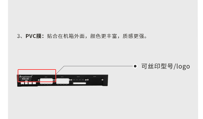 會山鎮(zhèn)定制會山鎮(zhèn)工控機(jī),多網(wǎng)口會山鎮(zhèn)工控機(jī)定做,2U擴(kuò)展抽屜機(jī)箱.jpg