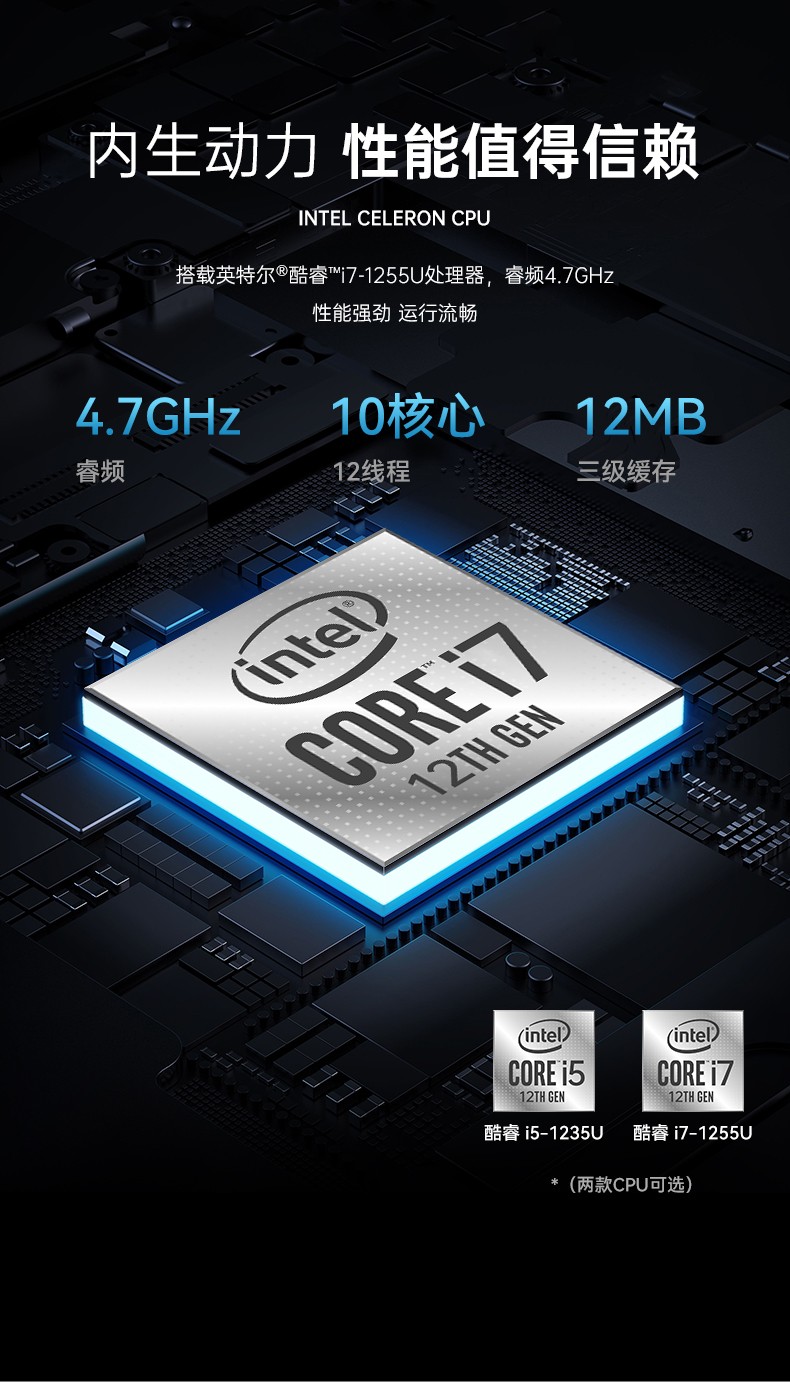 加固杭州三防平板電腦,支持GPS北斗系統(tǒng),DTZ-I122E.jpg
