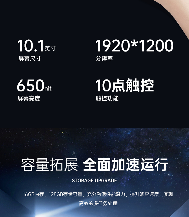 加固杭州三防平板電腦,支持GPS北斗系統(tǒng),DTZ-I122E.jpg