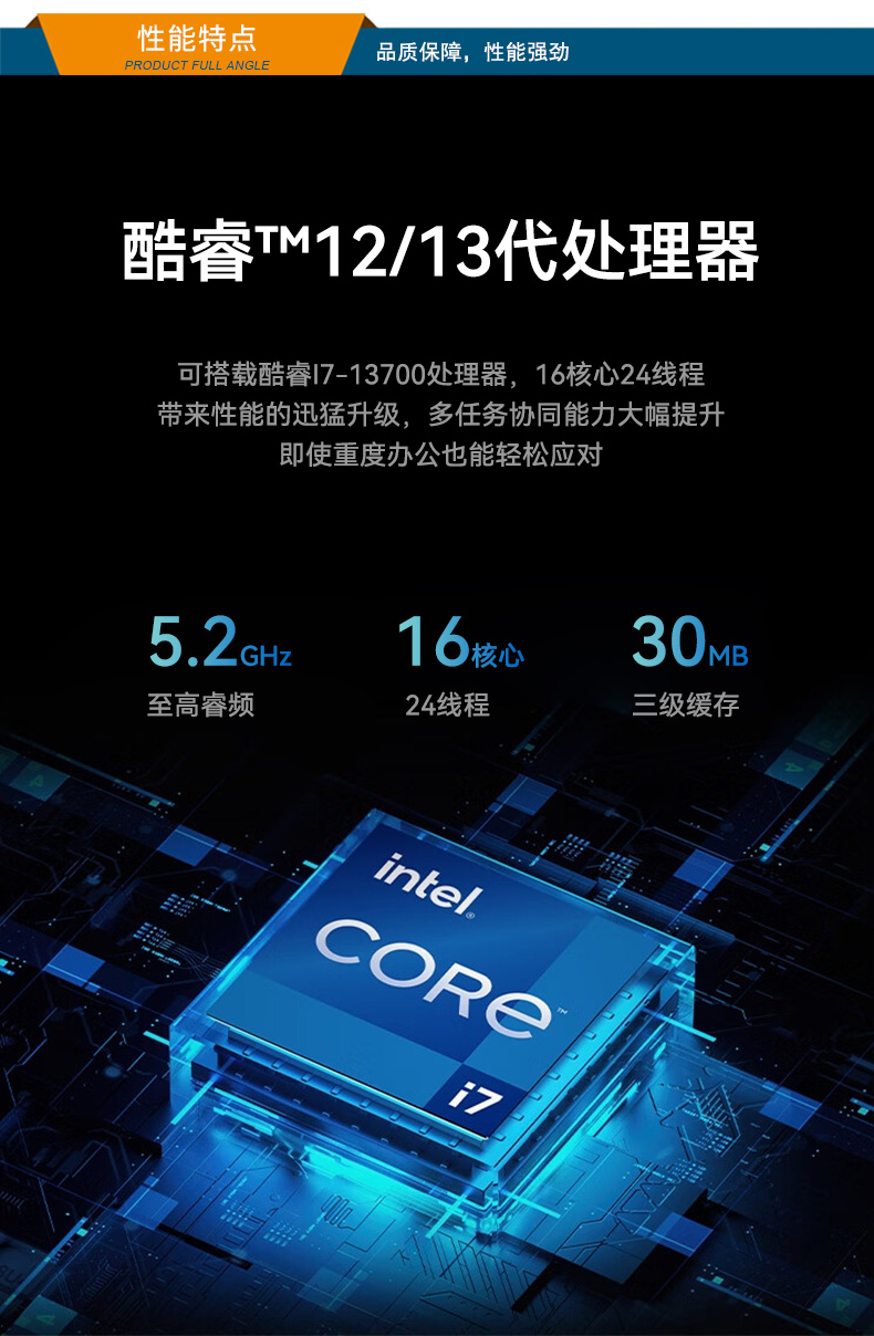 桌面式保定工控機(jī),端口豐富5個(gè)千兆網(wǎng)口,DTB-2102L-BH610MC.jpg