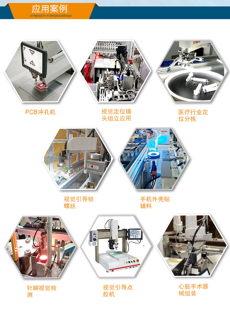 桌面式保定工控機(jī),端口豐富5個(gè)千兆網(wǎng)口,DTB-2102L-BH610MC.jpg