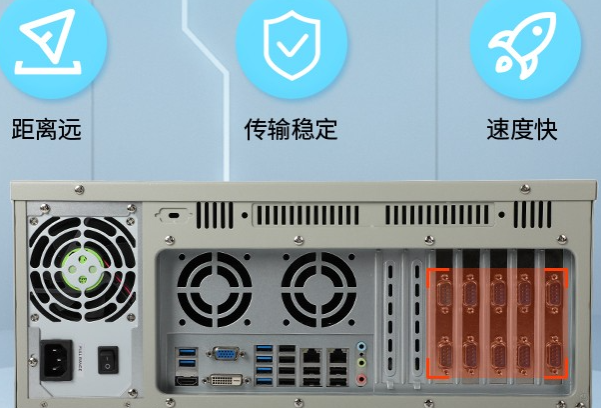 東田國產兆芯杭州工控機.png