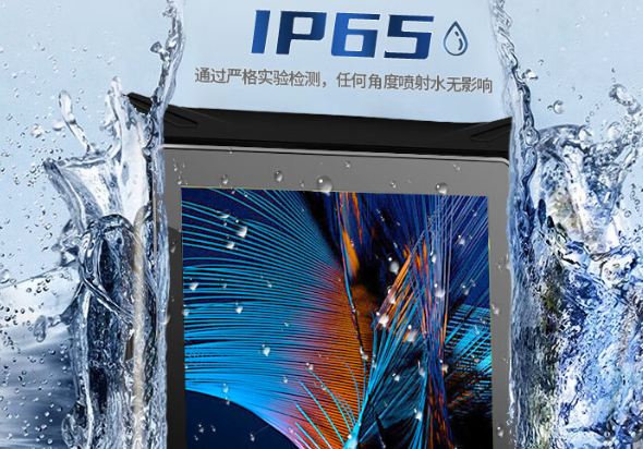 杭州三防平板電腦：數(shù)字化智能引領(lǐng)未來